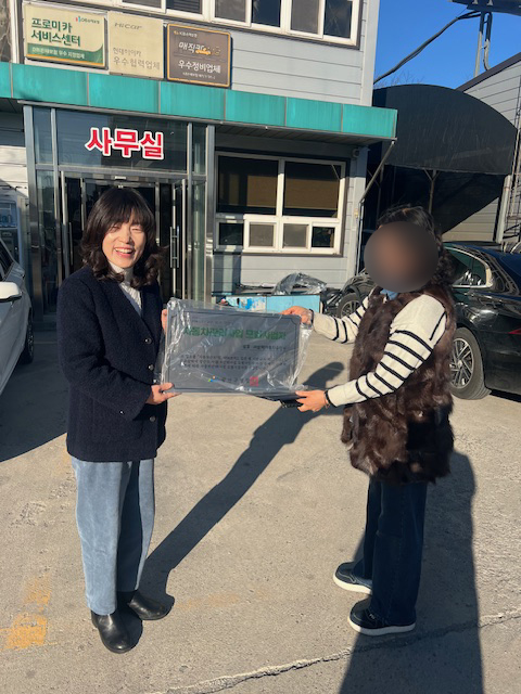 광산구, 자동차관리사업 모범사업자 10개 업체 지정
