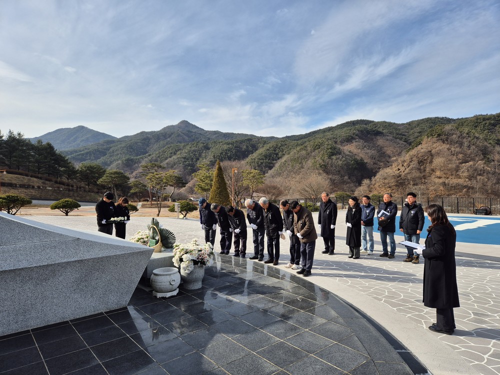 (사)거창사건희생자유족회, 새해맞이 위령탑 참배로 희생자 넋 기려