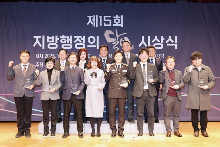 이천시 김은미 사서사무관, 사서직 최초 ‘지방행정의 달인’ 선정