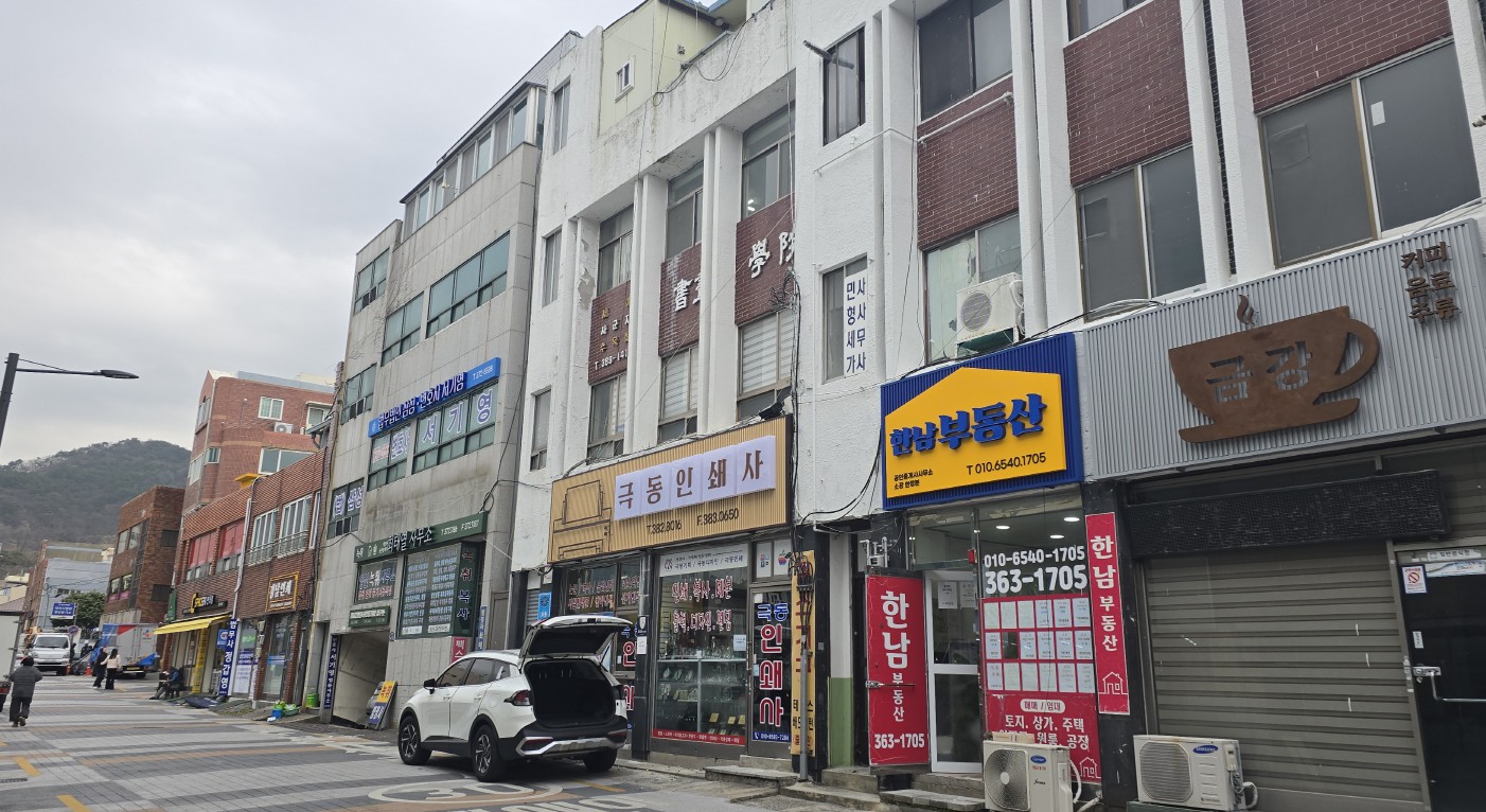 달라진 북안남5길 “간판이 줄자 거리가 보였다”