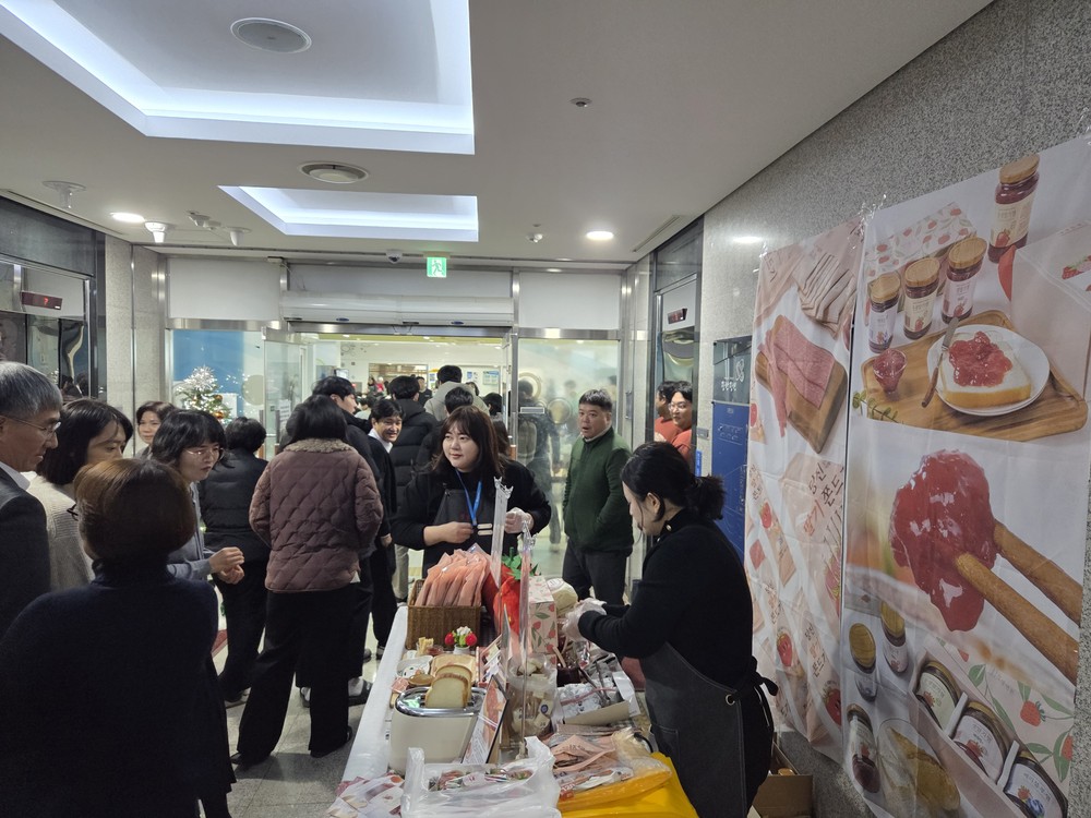 청년 창업기업 청생연분, 당진 딸기쫀드기 신제품 개발