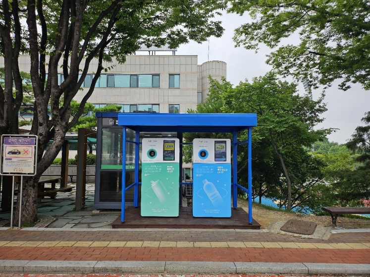 청주시, 재활용자원 무인회수기로 지난해 29.3톤 수거