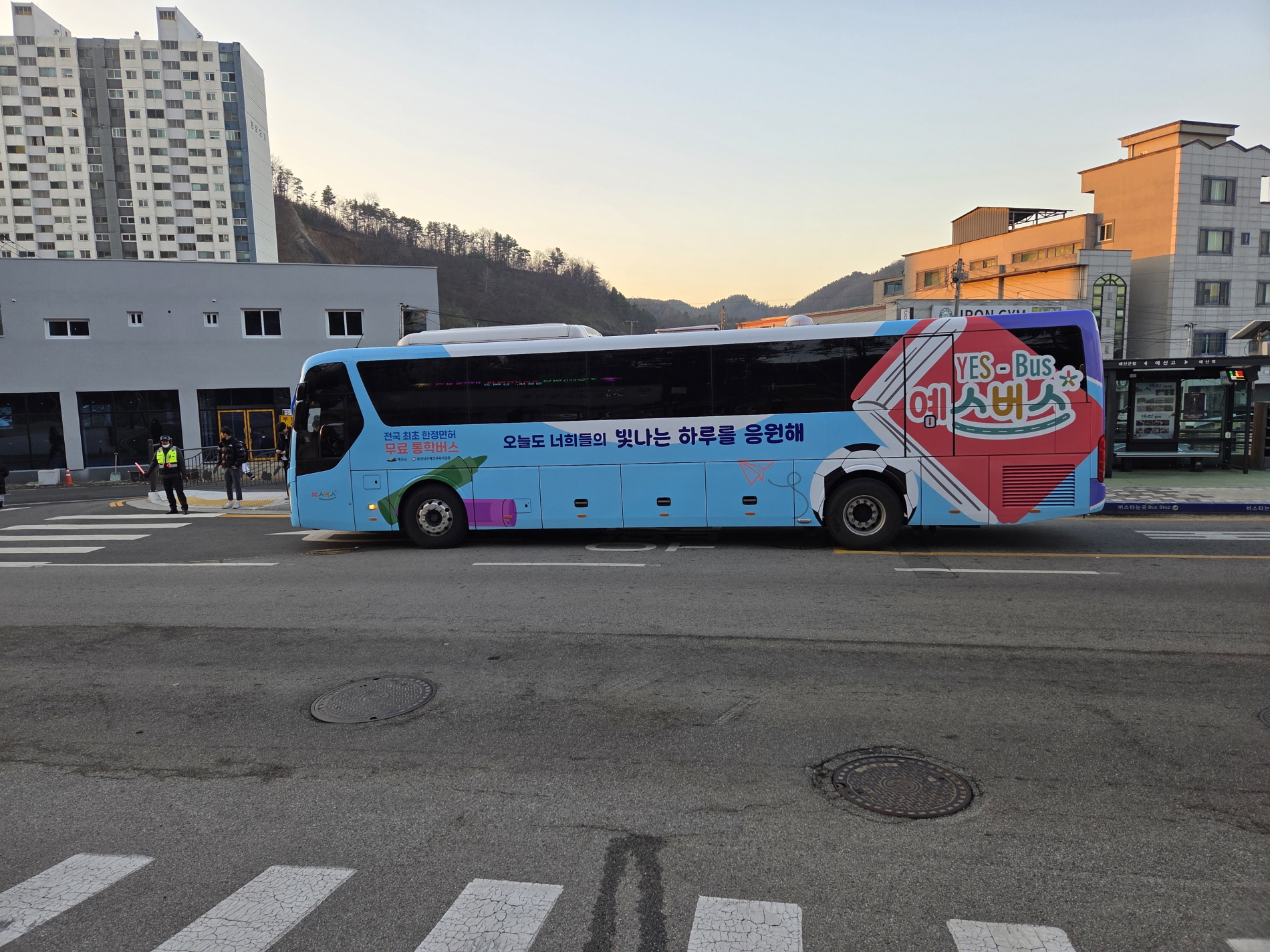 예산군, 2026년 ‘예스-버스(YES-BUS)’ 1대 증차