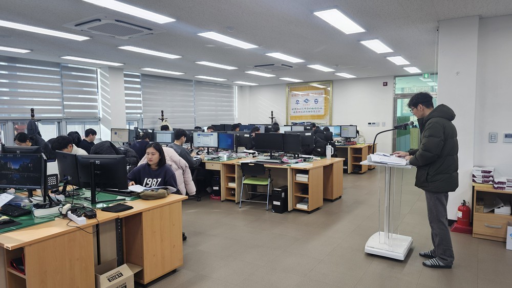 2026년 본예산 건설공사 합동설계반 운영