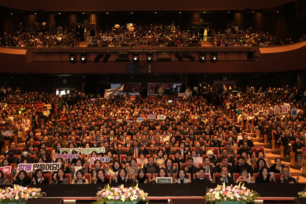 중구, 서울시 자치구 첫 신년인사회 개최…김길성 중구청장, “2035년까지 1만 4천 호 주거 공급”