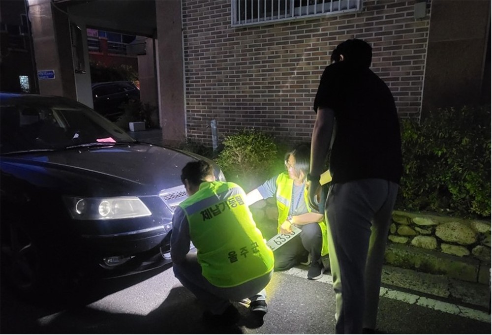 울주군, 지난해 체납차량 1천152대 번호판 영치