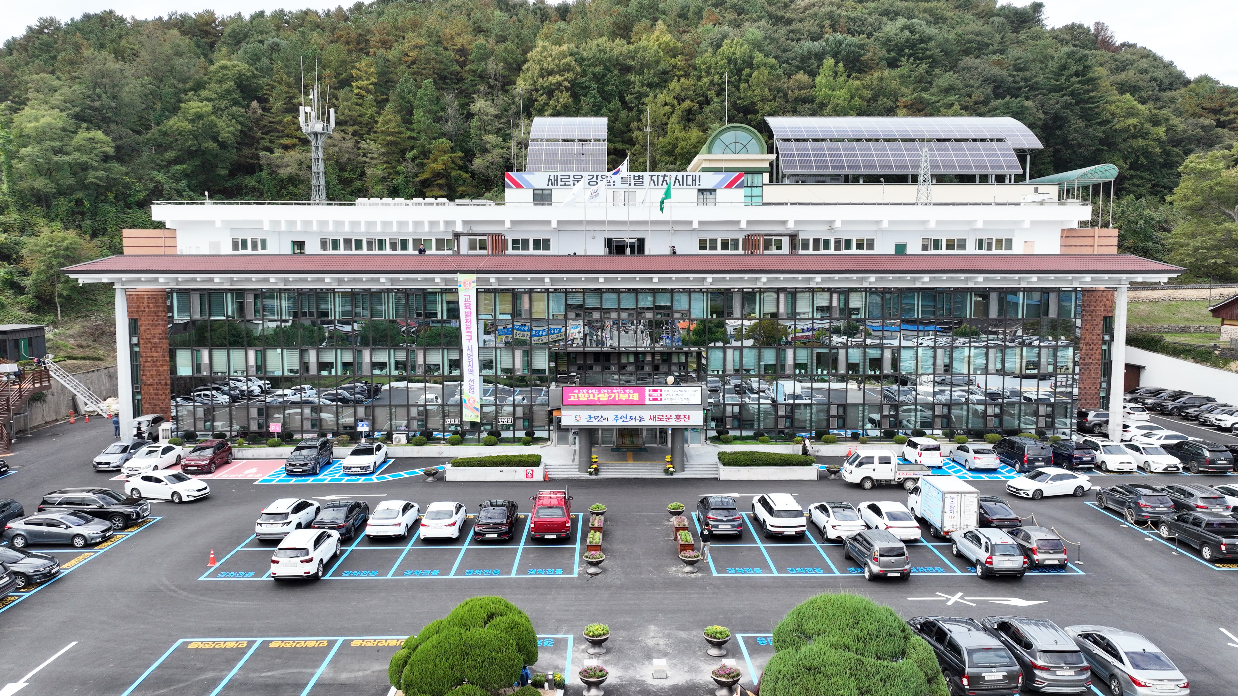 홍천군, 2026년 봄철 산불 감시원, 산불 전문 예방진화대 모집
