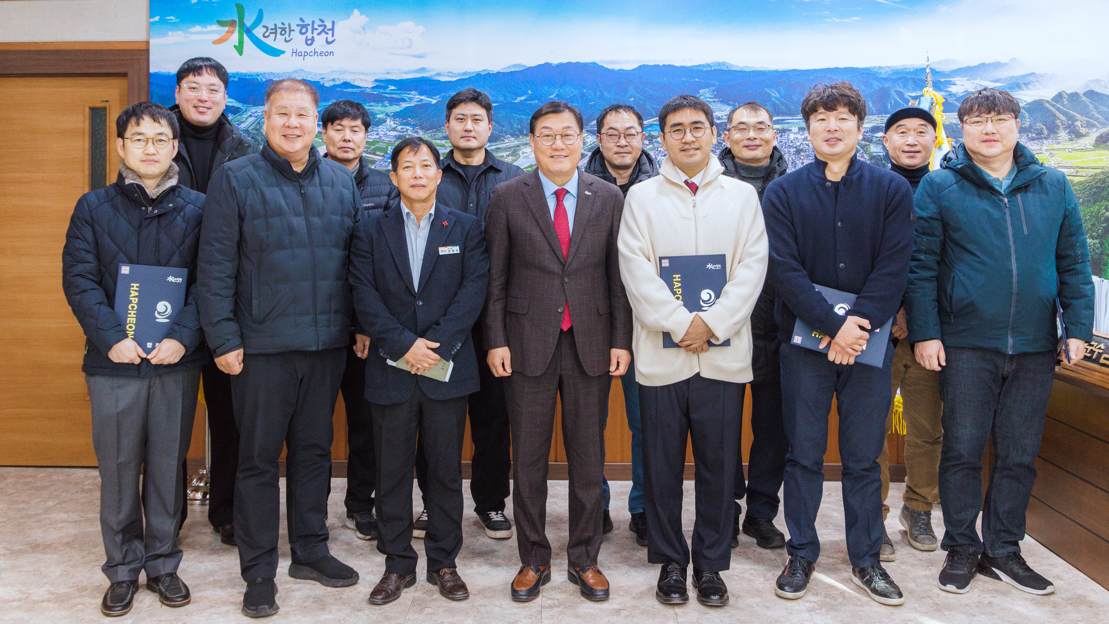 합천군, 2026년 공수의 위촉장 수여