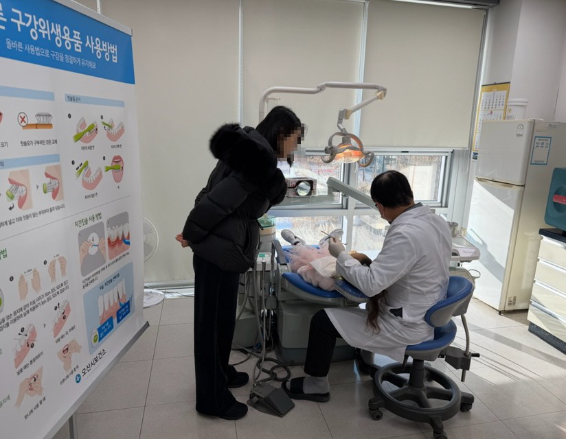 오산시, ‘2026년 겨울방학 어린이 불소도포사업’ 본격 운영