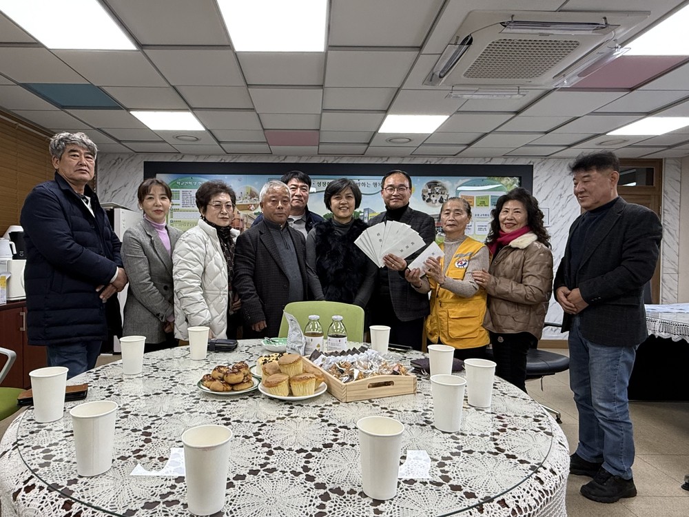 연천군 신서면 기관·단체, 대광초·중학교 발전기금 후원