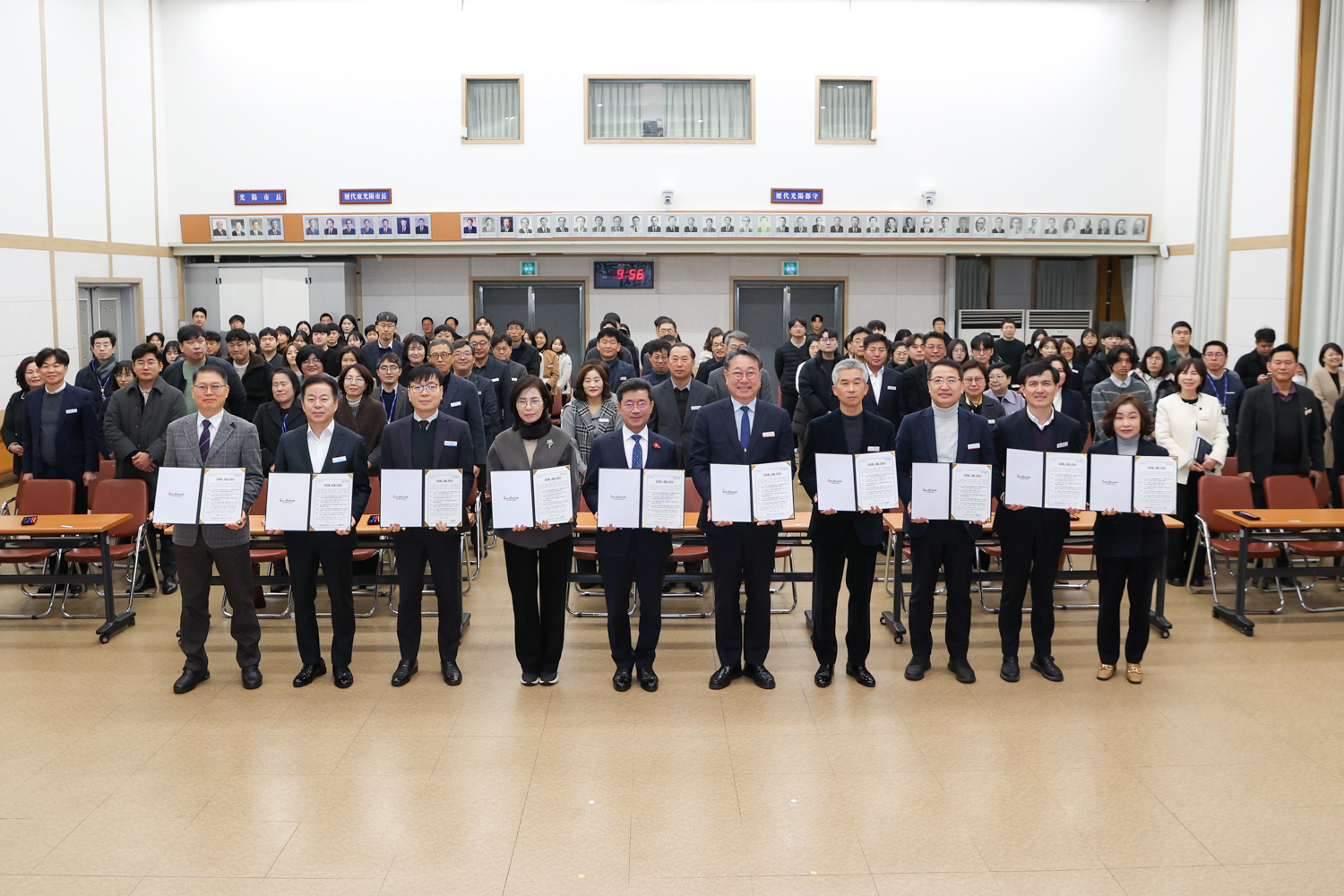 광양시, 2026년 새해 공직자 청렴실천 결의 및 서약