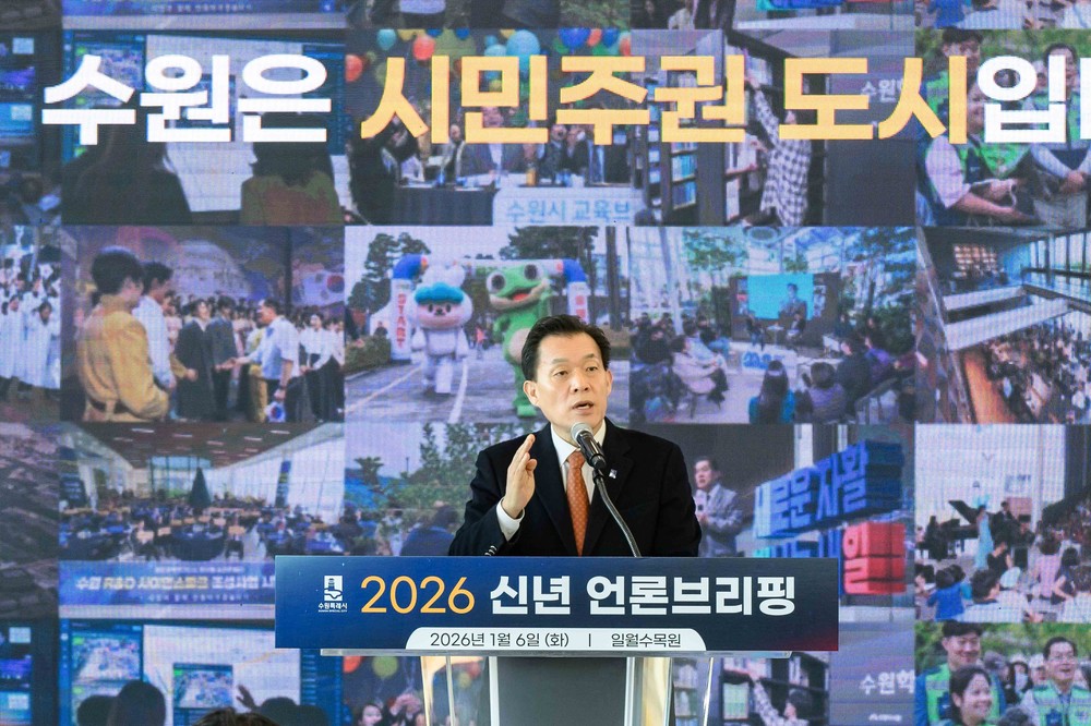 이재준 수원특례시장, “시민이 체감하는 수원 대전환으로 새로운 수원 완성하겠다”