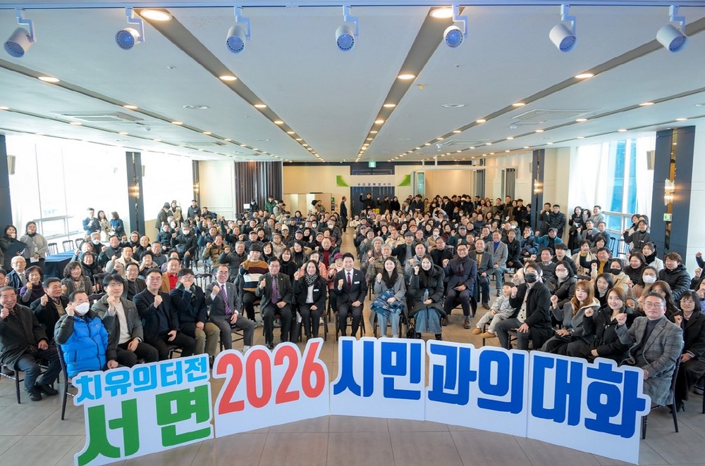 ‘시민이 묻고 시장이 답하다’ 순천시, 2026 시민과의 대화