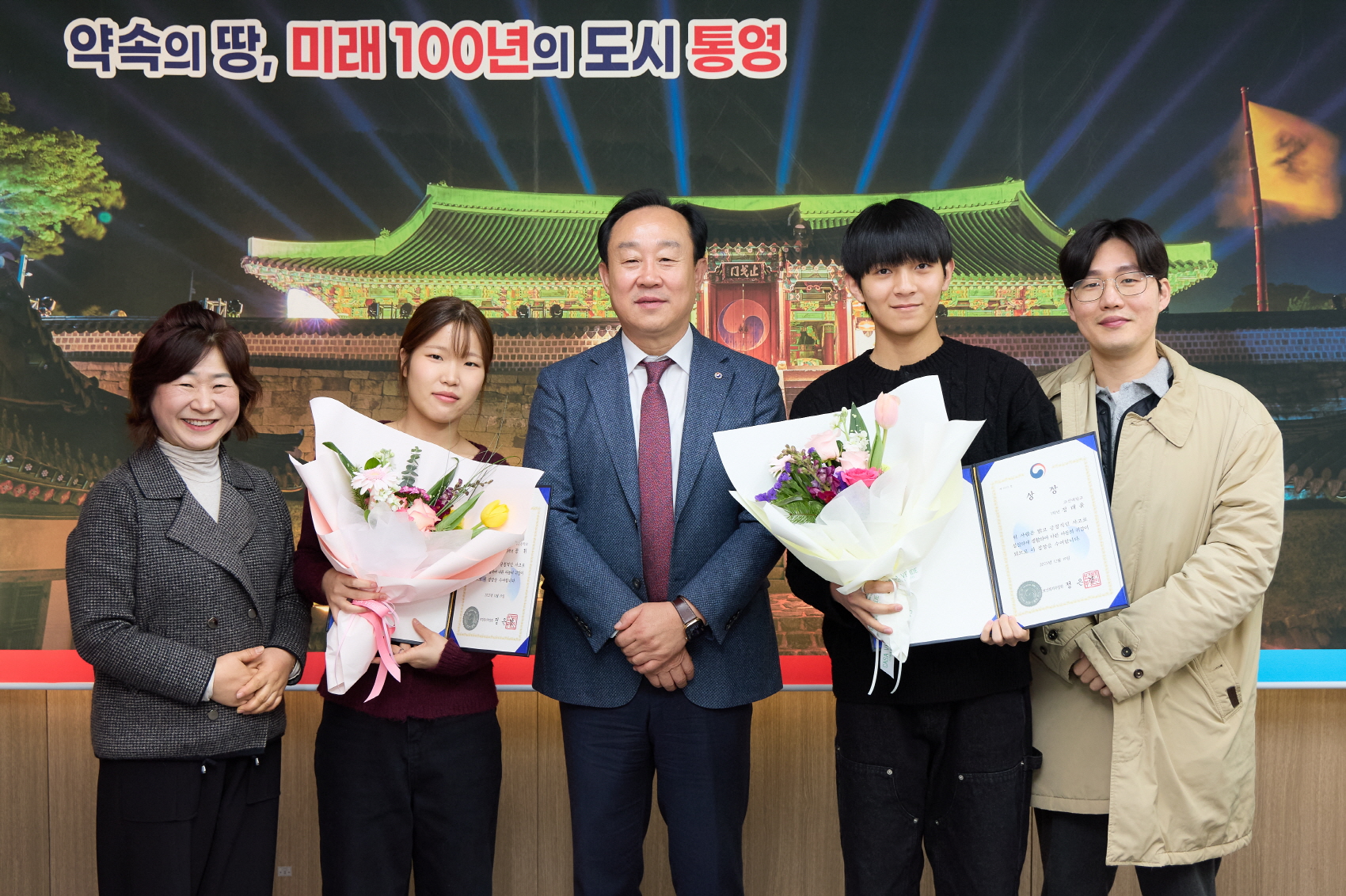 통영시, 따뜻한 관심이 키운 아이들의 성장