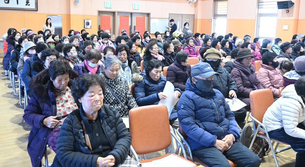 거창군, 노인 일자리‧사회활동 지원사업 본격 시동