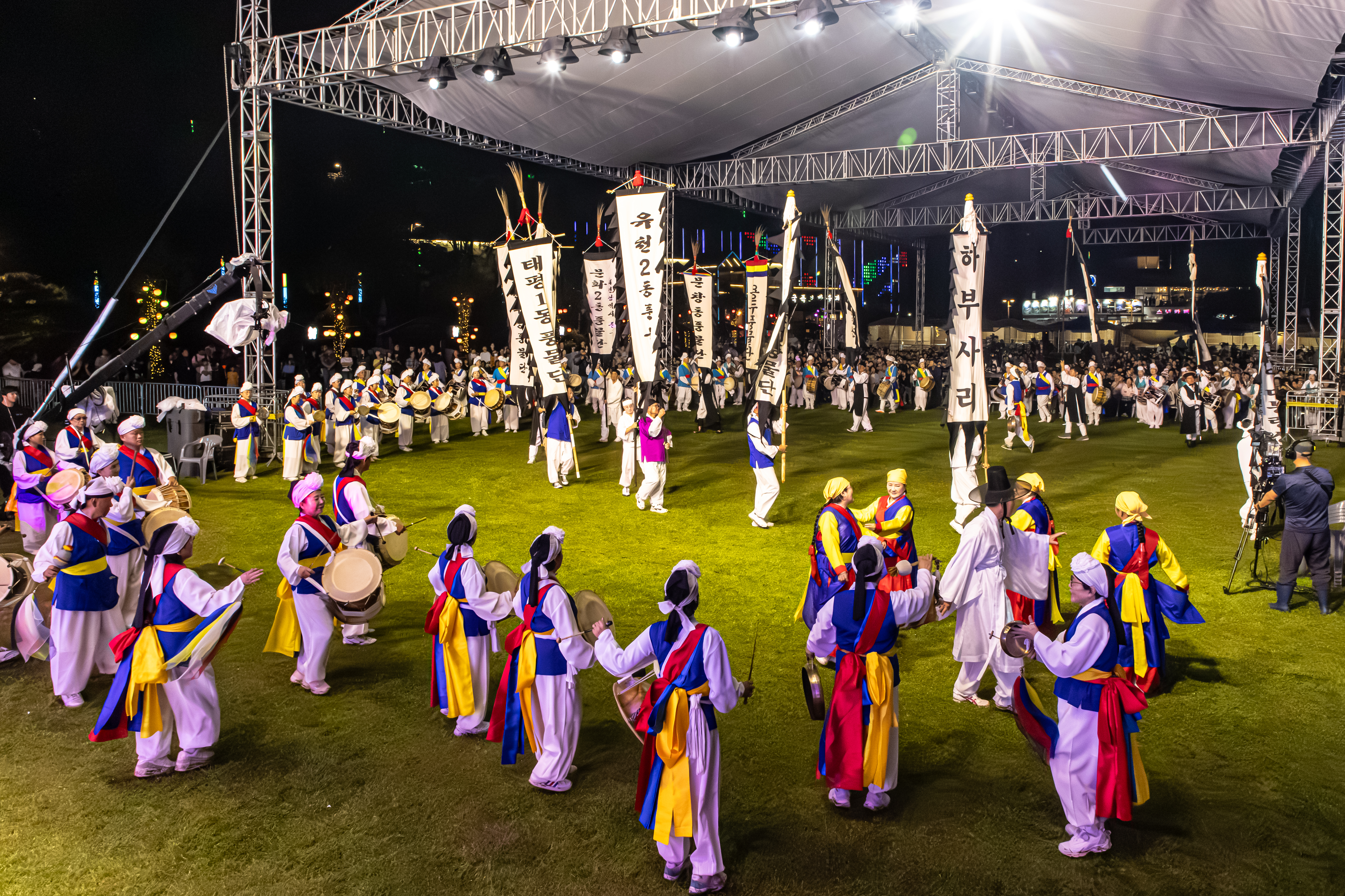 대전효문화뿌리축제, 대한민국축제콘텐츠 대상 5년 연속 수상