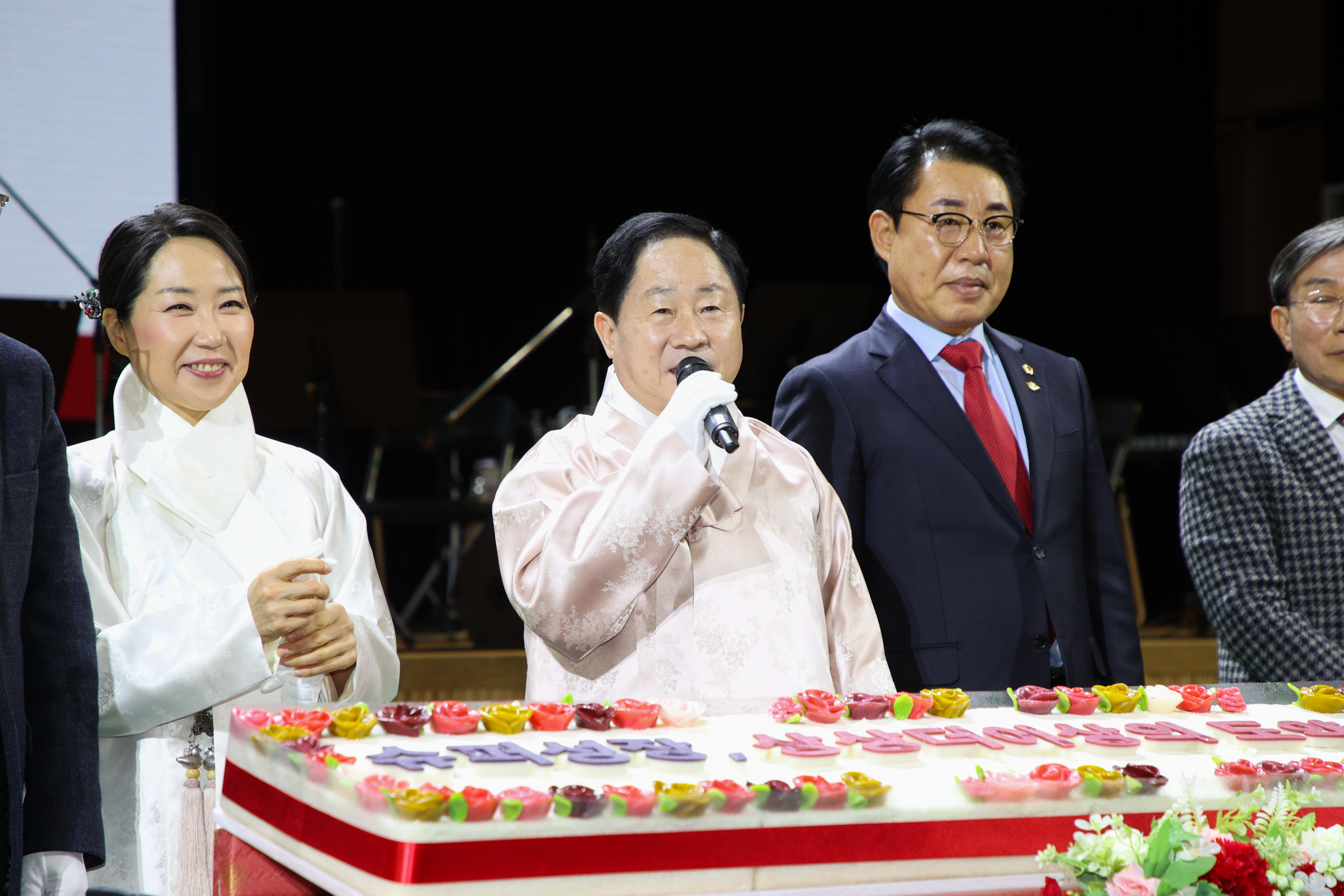 남양주시, 2026 새해인사회·신년음악회 성료