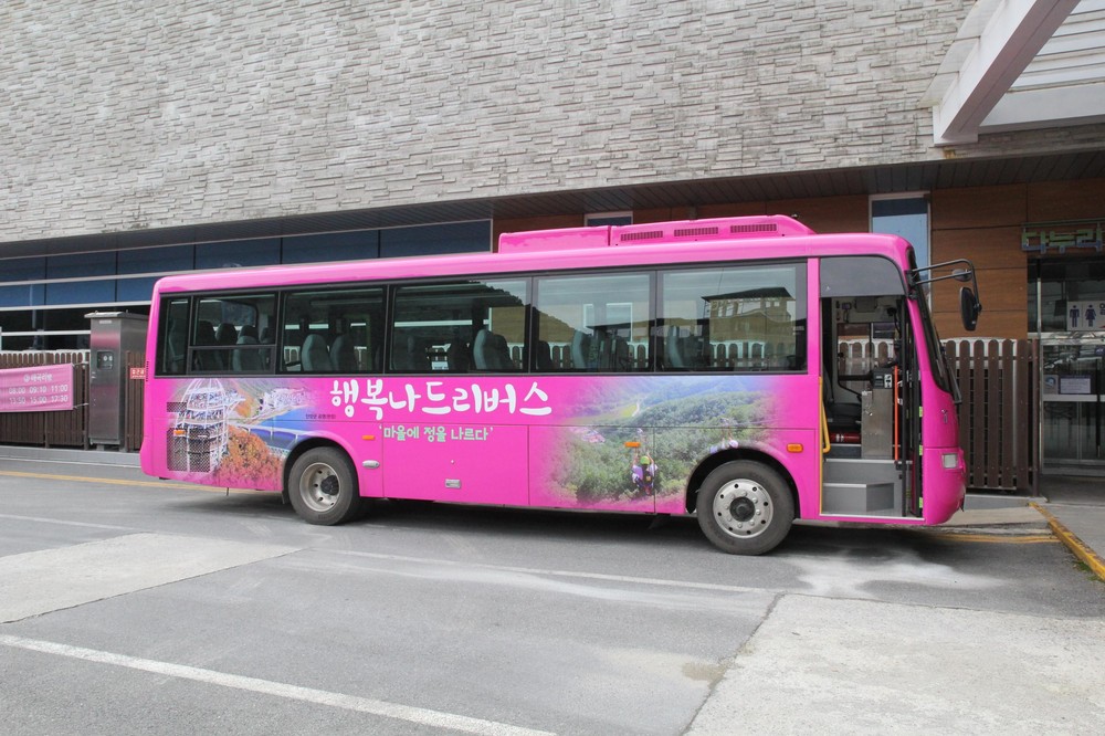12일부터‘행복나드리버스’운행횟수 늘린다.. 이동 편의성 향상 기대