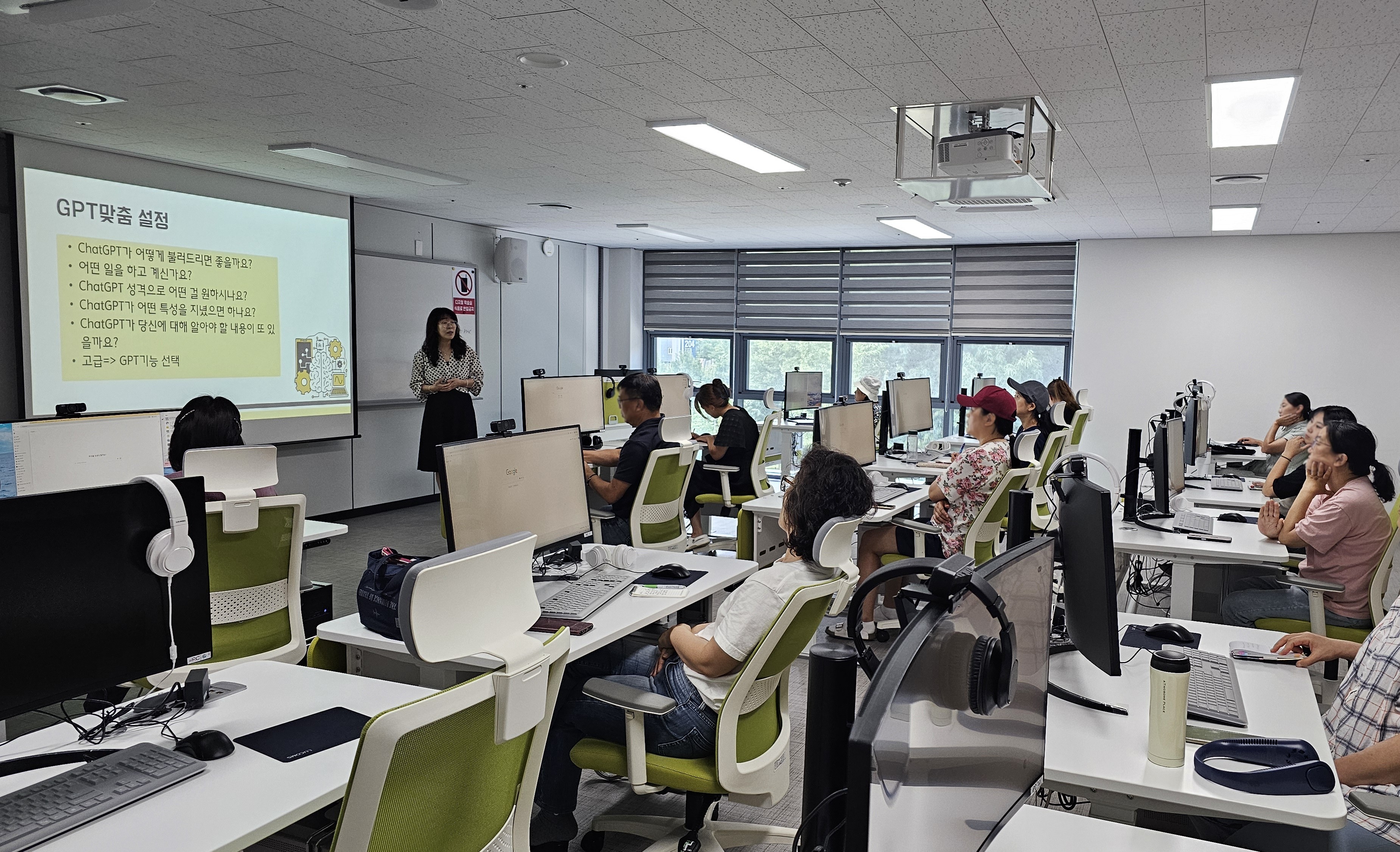 음성군, ‘2030 AI 일만인재 프로젝트’ 본격 추진