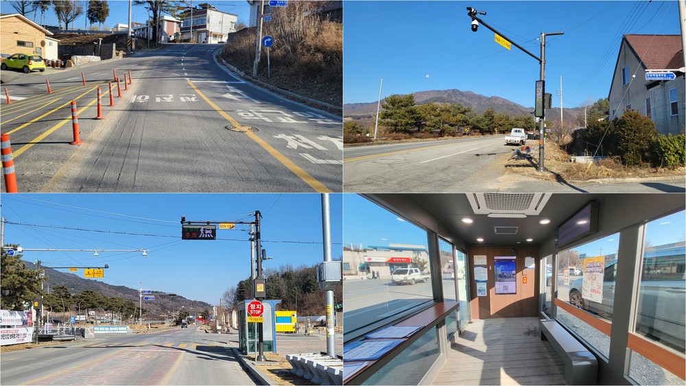 제천시,‘스마트빌리지 보급 및 확산사업’완료 디지털 격차 해소 앞장