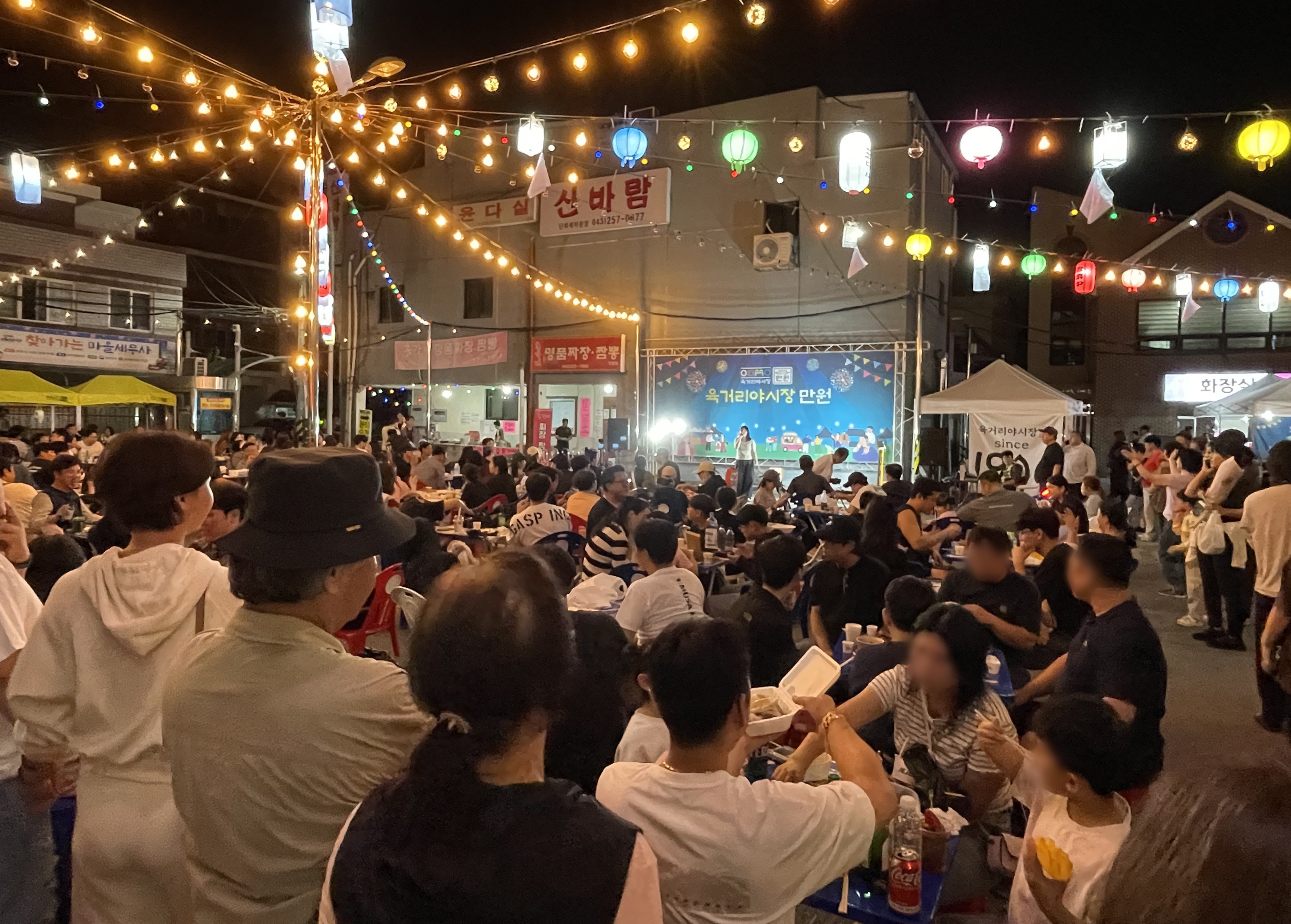 이범석 청주시장, 농수산물 도매시장 현대화사업 동절기 현장 점검