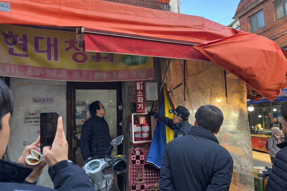 금천구, 비단길현대시장 화재 대응 위한 ‘촘촘한 안전망’ 구축