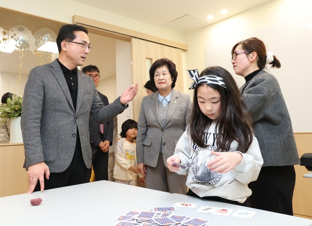 대전 동구, 다함께돌봄센터 8호점 ‘판암삼정’ 문 열어