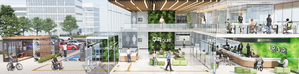 구리시, 2026년 경기도 유니버설디자인 공모사업 선정