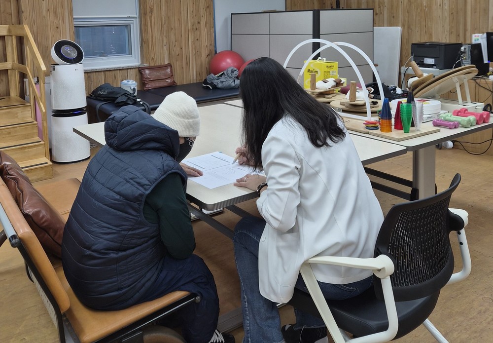강진군, ‘안 질환‧무릎관절증 의료비’ 지원