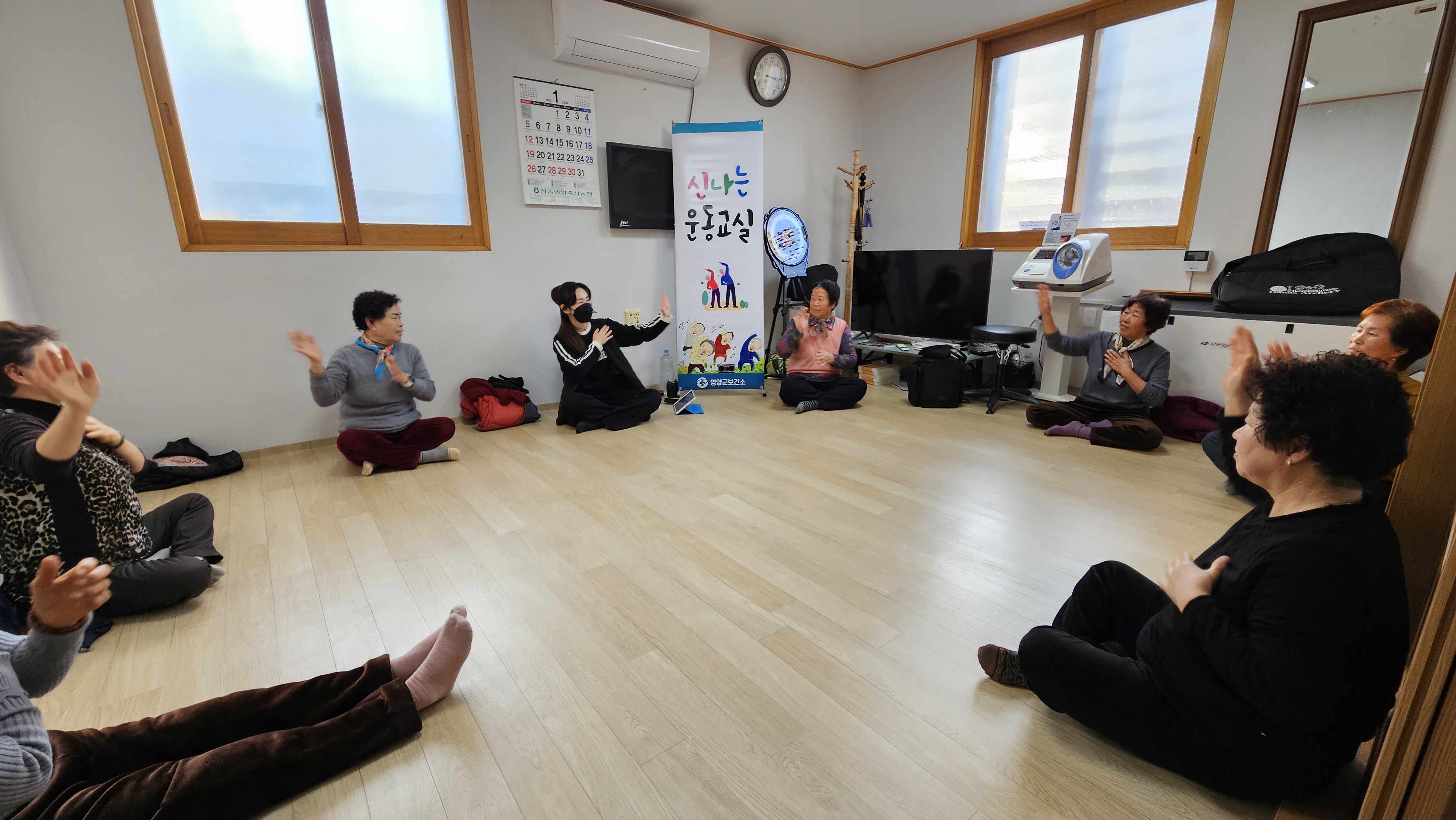 영양군보건소, 겨울철 어르신 건강관리 위해 ‘신나는 운동교실’ 운영