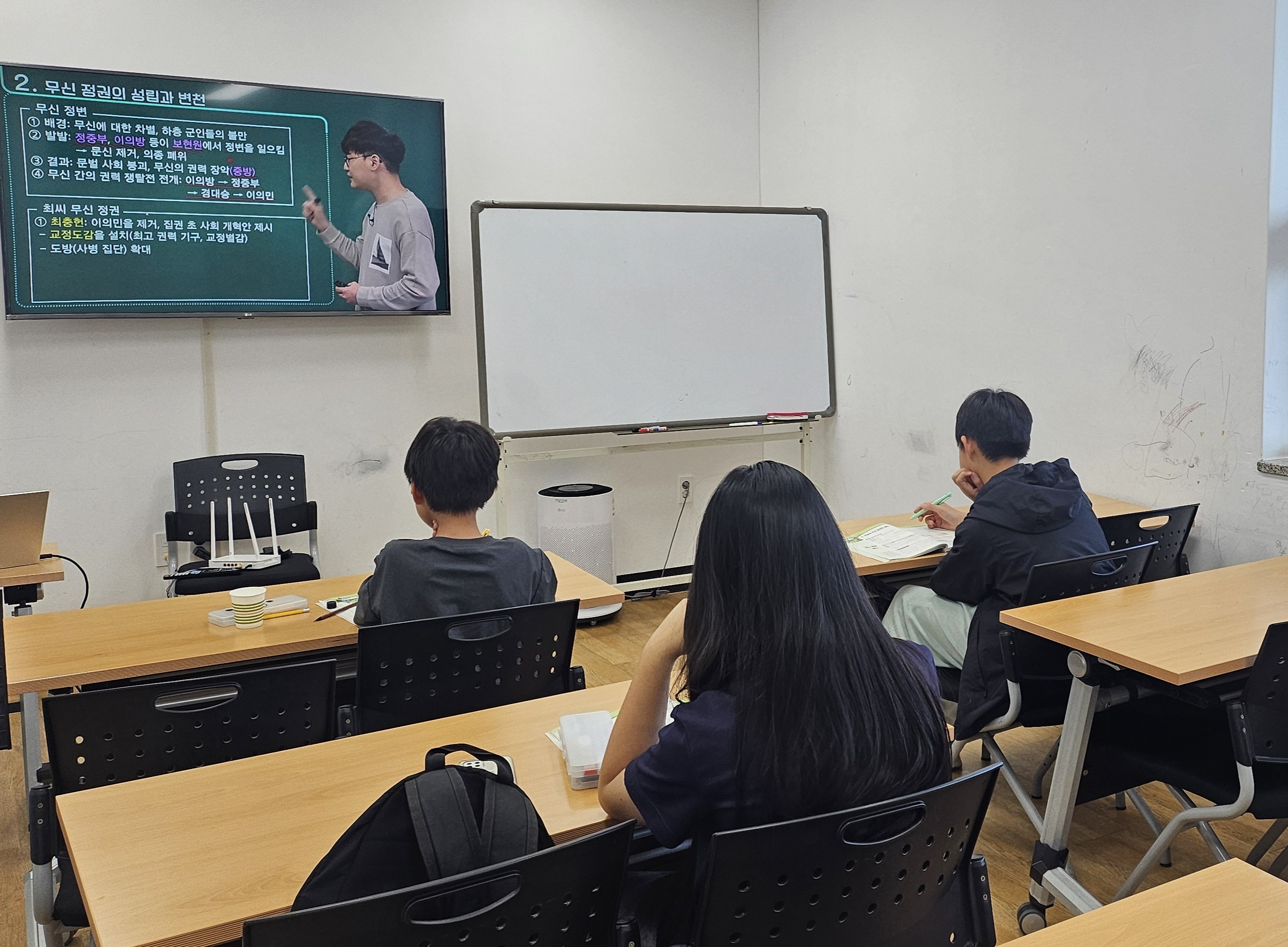 고학년 기초학습지원「기초학습 및 한국사 독해」