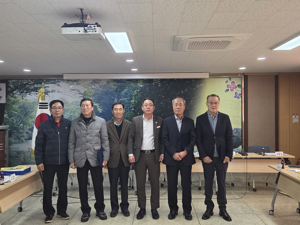 마암면, 2026년 제1회 이장회의 개최 및 신임이장 임명