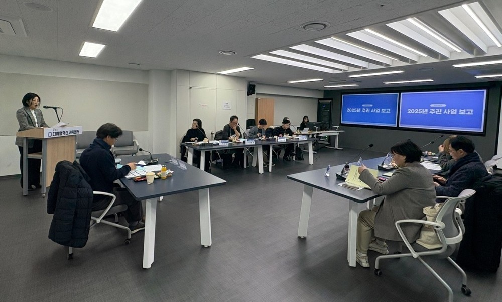 광명시, 디지털혁신 미래 비전 설계 박차