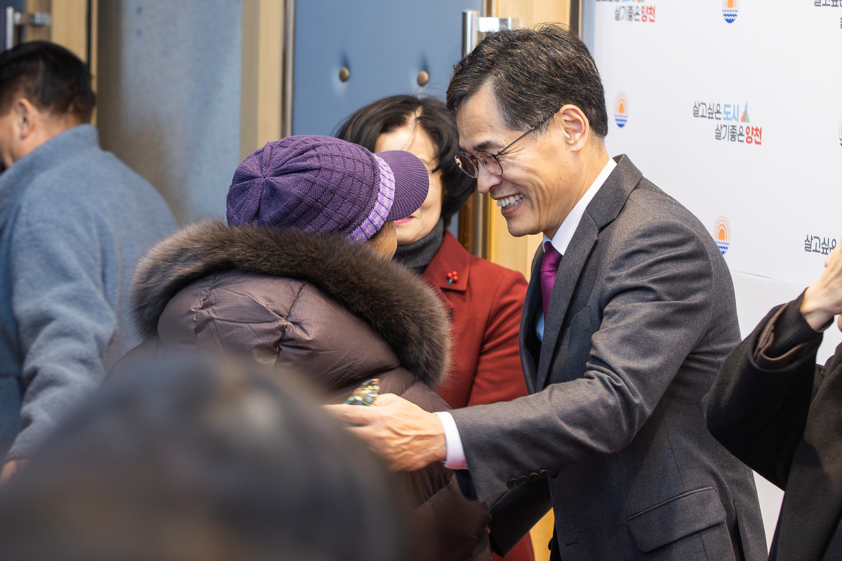 이기재 양천구청장, 신년인사회서 구민과 인사 나눠