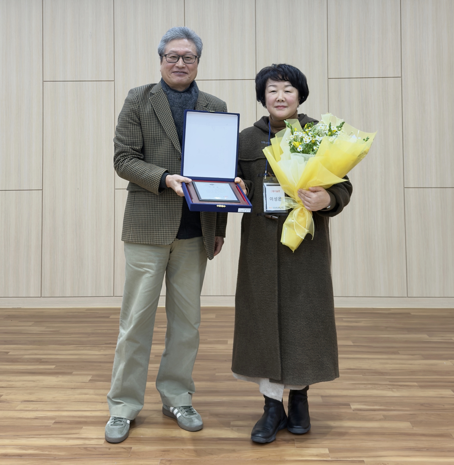 예천군, 신풍미술관 이성은 관장, 경상북도지사 표창 수상