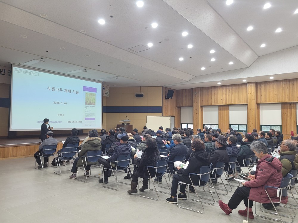 상주시 친환경햇순나물연구회 연시총회 및 당면영농기술교육 실시