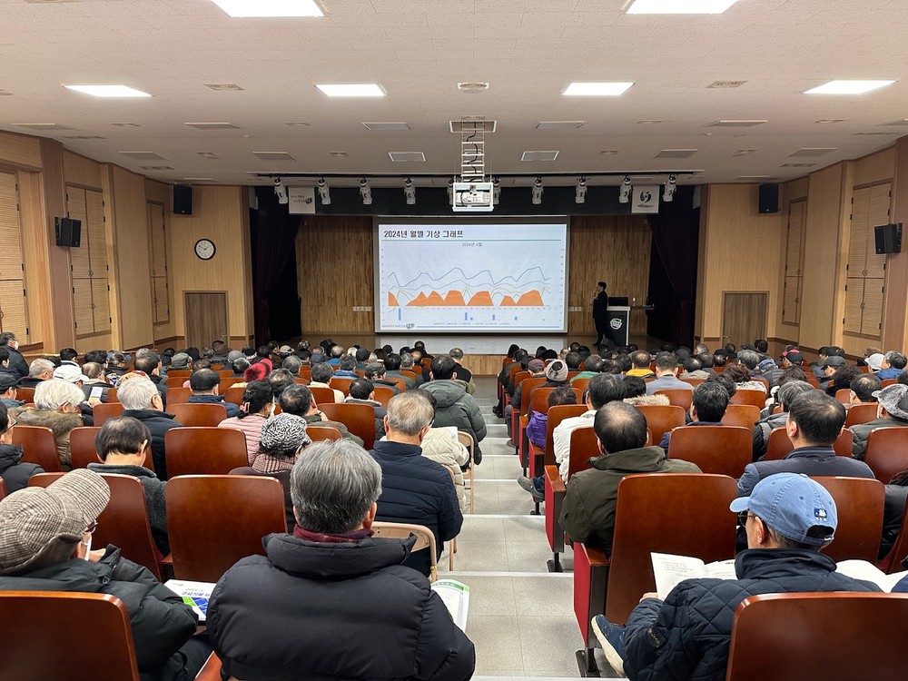 보은군, ‘2026년 새해농업인 실용교육’ 1월 14일부터 실시