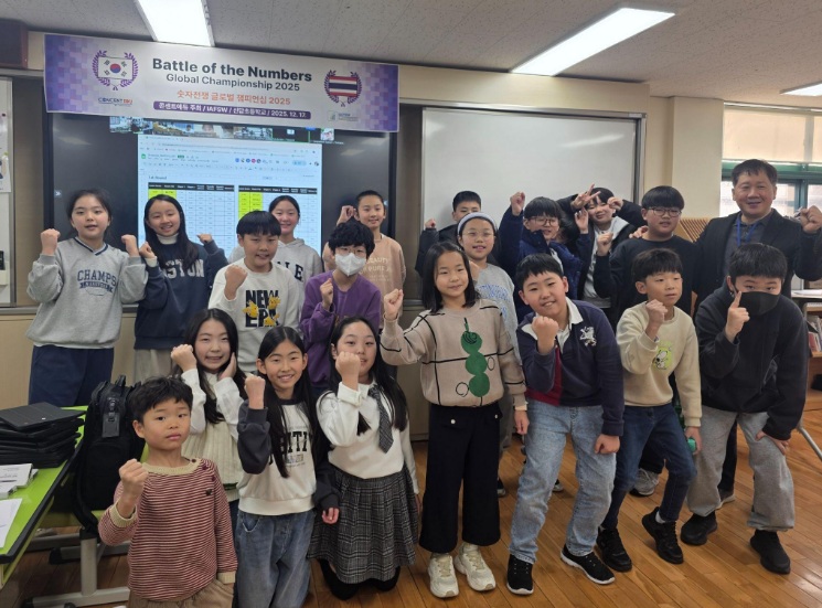 군포산업진흥원 입주기업 ㈜콘센트에듀, 한국-태국 스마트모바일 수학게임 챔피언십 성황리 개최