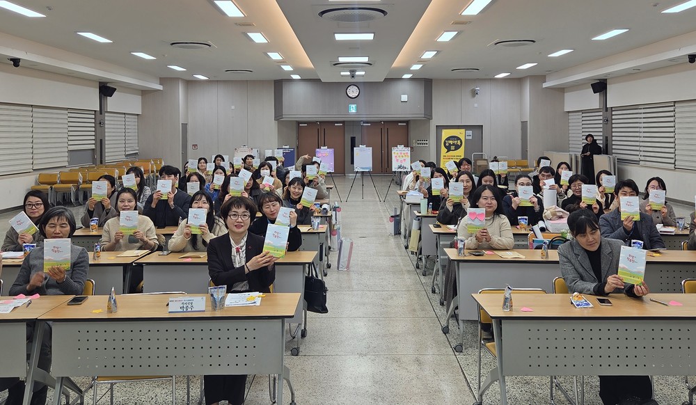 김해시, 통합사례관리 우수사례집 발간