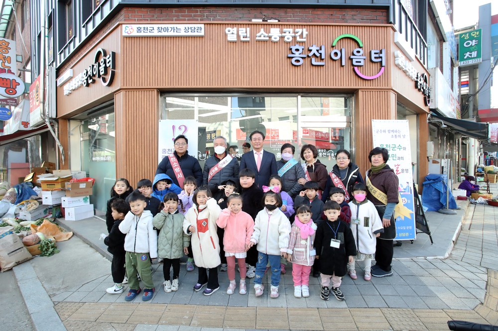 홍천군, 열린 소통공간 ‘홍천이음터’ 2026년에도 현장 중심 민원 상담과 주민 소통 이어간다