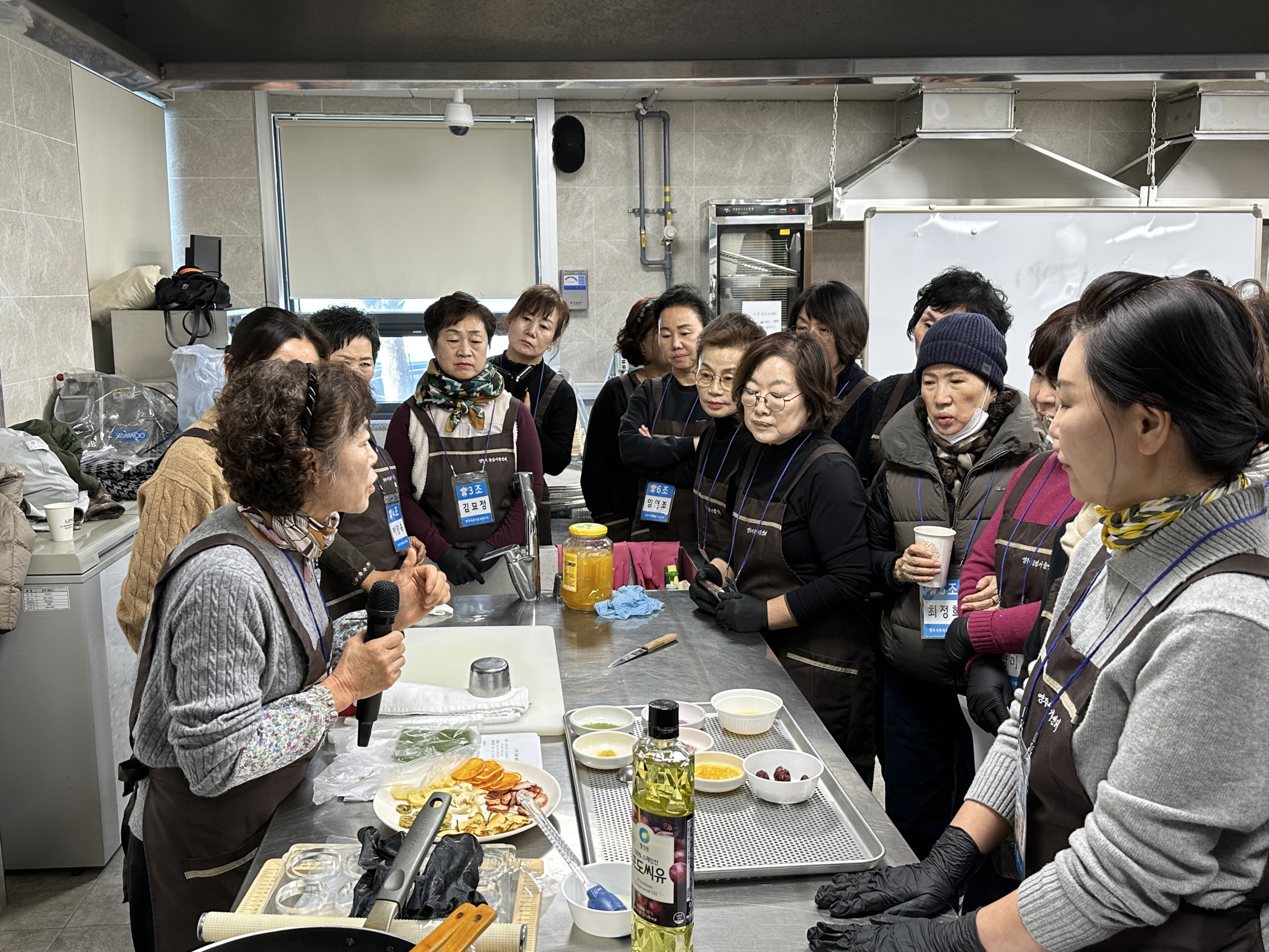 영주시, 지역특화식품 개발 위한 과제교육 운영
