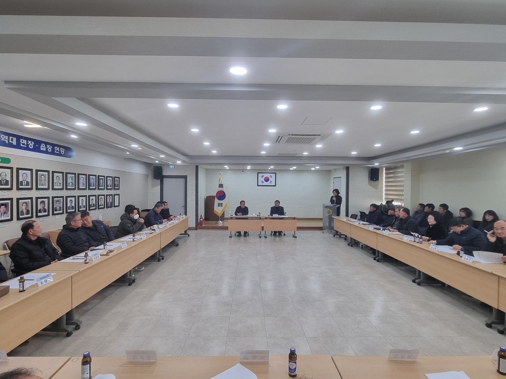 강화읍 이장단, 2026년 첫 이장 회의 개최