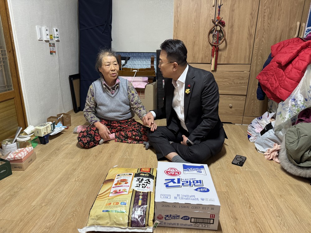 동절기 한파 대비 복지도우미 활동 실시