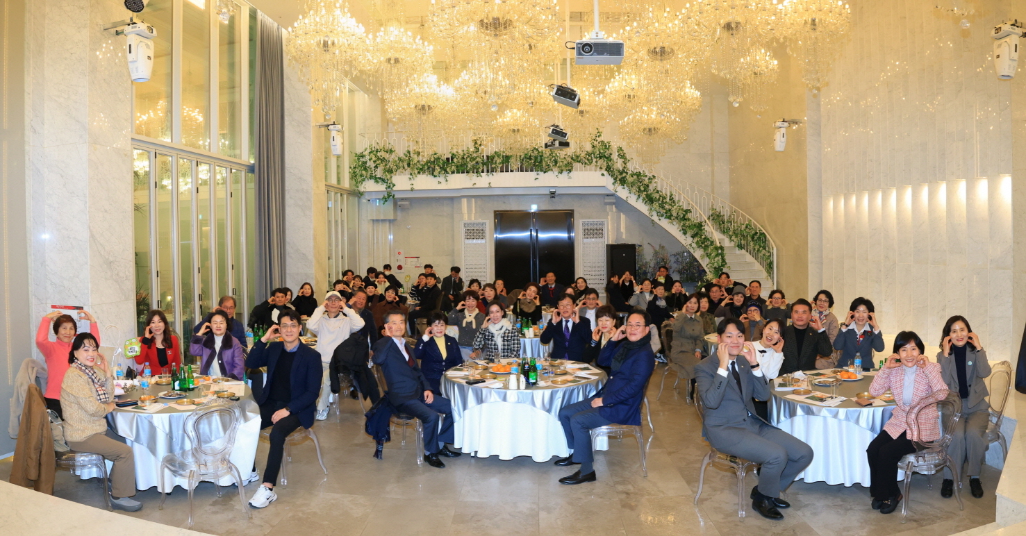 두산동, 주민과 함께 ‘2026 협력 단체 신년회’ 개최