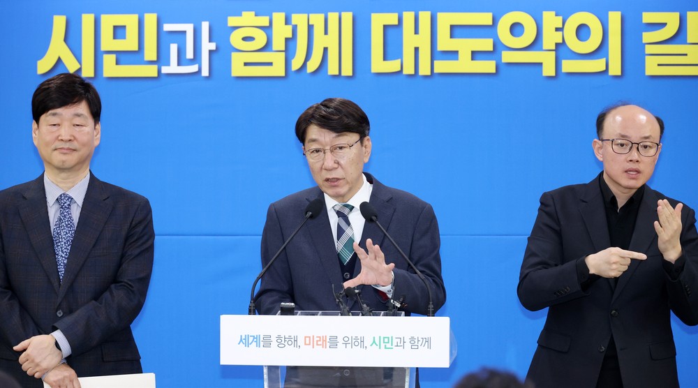 우범기 시장, 신년 기자회견서 ‘시민과 함께 대도약’ 3개 분야 9개 전략 제시