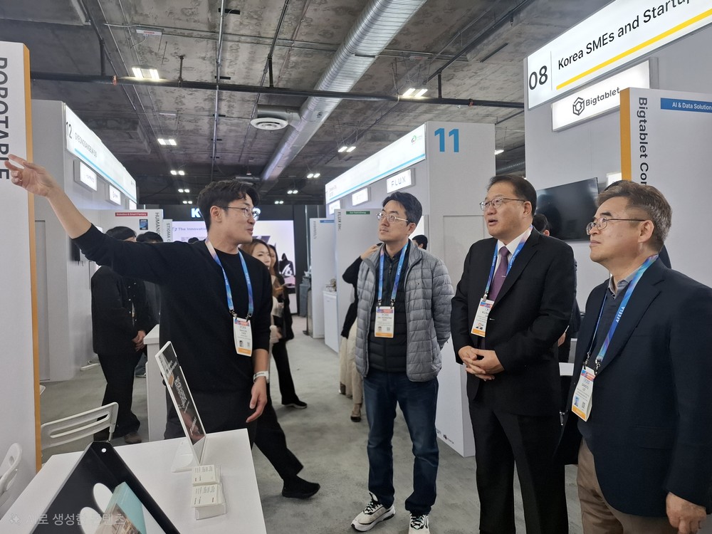창원, 스타트업 6개사 CES2026서 세계 시장 노크