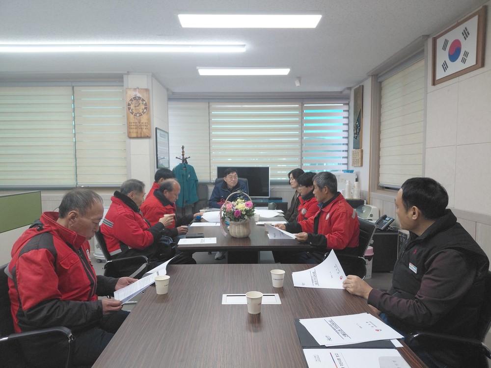 삼가면, 봄철 산불예방을 위한 산불감시원 직무교육 실시