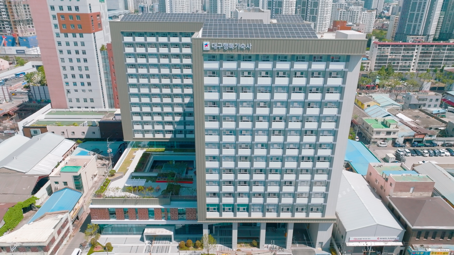 (사)군위군교육발전위원회, 월10만원에 군위군 행복기숙사 입사생 모집!
