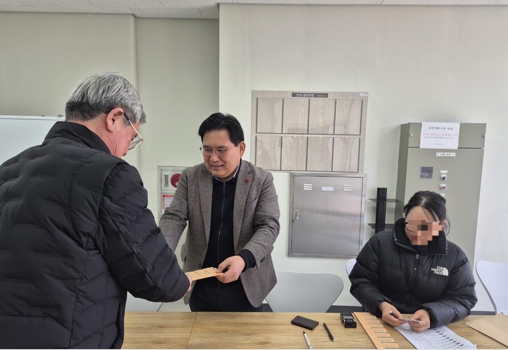 아산시 온양5동, 2026년 상반기 노인 목욕·이미용권 현장 배부