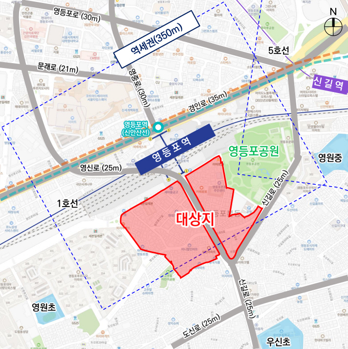 영등포역 남쪽 노후 주거지, 48층, 3366세대 초고층 주거 단지로 탈바꿈